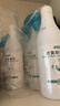 净佰俐次氯酸消毒液喷雾500ml*4瓶非84无酒精水果蔬菜母婴宠物环境马桶 实拍图