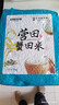 营田 大米10斤盘锦大米蟹田米东北大米当季新米铝箔避光真空包装 实拍图
