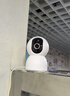 小米智能摄像机 4家用云台摄像头800万像素4K超清室内监控360度无死角带夜视手机远程婴儿宠物宝宝母婴 实拍图
