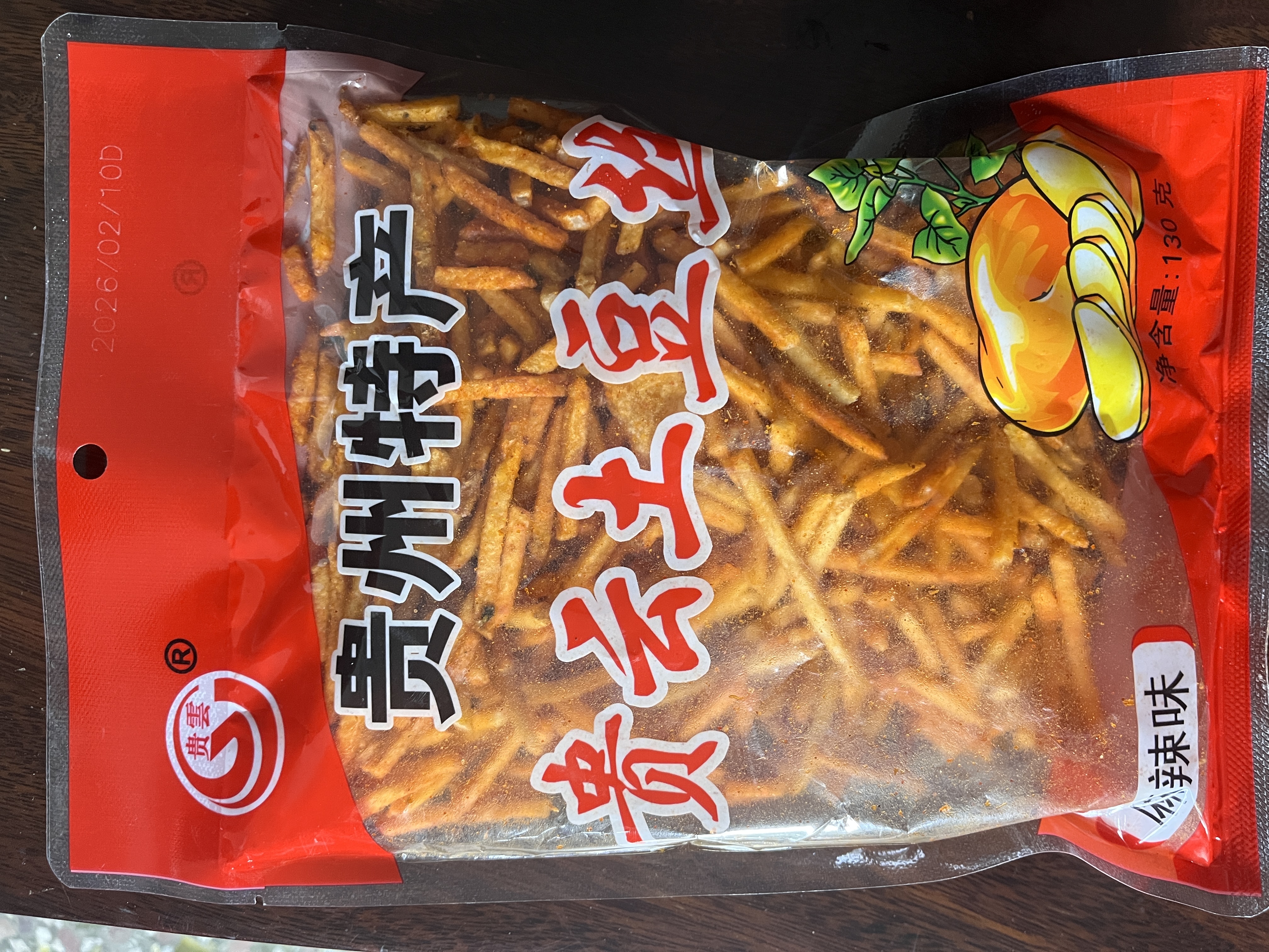 云山半贵云土豆丝130g 贵州特产麻辣味香辣薯条 洋芋片膨化零食小吃 实拍图