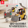 汇乐玩具遥控车工程车1-3岁挖掘机汽车玩具推土挖土机玩具车生日周岁礼物 实拍图