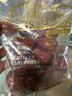 峁圪垯狗头枣 陕北狗头枣 延安大枣大红枣陕西特产红枣蜜饯果干礼品礼盒 狗头枣500g*4袋 实拍图