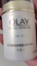 玉兰油（OLAY）多效防晒霜50g提亮肤色防晒二合一女士护肤品生日礼物送女生 实拍图