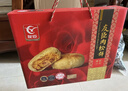 友臣肉松饼礼盒 592g 休闲零食 饼干蛋糕 糕点点心 员工福利 实拍图
