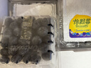 怡颗莓Driscoll's 云南蓝莓Jumbo大果18mm+12盒125g/盒新鲜水果礼盒 实拍图