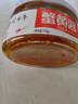 珍百年蟹黄酱110g拌面拌饭酱大闸蟹膏海鲜罐头寿司料理食材 实拍图