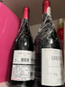 歌瑞安购1箱得2箱澳洲进口15.7度红酒 赤霞珠干红葡萄酒750ml*6瓶整箱装 实拍图