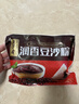 五芳斋 速冻豆沙粽 100g*5只 嘉兴粽子甜粽端午粽子早餐食品 实拍图