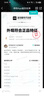 古驰（GUCCI）口红绒雾哑光505唇釉208化妆品套装唇釉情人节礼物送女生女友礼盒 【热卖】丝润碎花505#意式红棕 实拍图