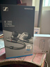 森海塞尔（Sennheiser）IE系列 IE600/IE200/IE900高保真旗舰HiFi音乐耳机有线入耳式耳机耳挂专业送礼礼物 IE200 东方银韵+山灵UA4小尾巴 实拍图