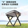 八海鸟折叠椅便携式凳子小马扎坐火车高地铁笔袋板凳户外音乐节无座神器 实拍图