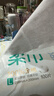 全棉时代【孙颖莎同款】洗脸巾 100抽*6包100%棉柔巾一次性毛巾20*20CM 实拍图
