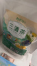 养年华13味草本三清茶300g牛蒡橘皮蒲公英根 口气清新茶 实拍图