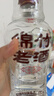 剑南春绵竹老酒（优选）52度500ml*12瓶 整箱装 浓香型白酒 年货送礼 实拍图