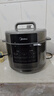 美的（Midea）饺子王电压力锅6L家用电锅全自动智能预约饭煲无水焗双胆开盖火锅高压锅MY-E6910(6-8人)京东 实拍图