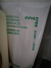 悦诗风吟（innisfree）绿茶洗面奶150g*2氨基酸泡沫男士女士控油清洁保湿送女友礼物 实拍图