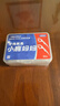 小鹿妈妈双线牙线棒超细舒适深洁经典牙签50支/盒*6盒 共300支 实拍图