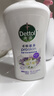 滴露（Dettol）沐浴露小苍兰与蜜梨香950g沐浴露男士留香持久女士通用沐浴乳液 实拍图