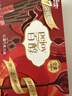 格力高(glico)百醇家庭犒赏装 红酒巧克力味126g(7小袋)注心饼干零食 实拍图