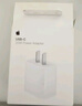 Apple/苹果 40W USB-C充电器动态调节功率 type-c充电器苹果手机充电 苹果17手机充电器 实拍图