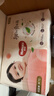 好奇（Huggies）铂金装小桃裤纸尿裤M144片(6-11kg)中号尿不湿【透爽散热】 实拍图
