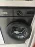 扬子集团【补贴20%】10公斤洗脱一体滚筒洗衣机超薄全自动节能家用大容量洗衣机 8kg高温+蓝光  上门安装  一级变频  洗净比1.05 滚筒 实拍图