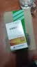 [康青] 吡嗪酰胺片0.25g*100片/瓶 实拍图