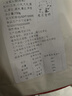 农家磨坊八宝杂粮面粉荞麦玉米黑豆黄豆黑豆米减肥餐原味窝头面 750克石磨八宝窝头面一袋装 实拍图