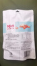 百草味手撕蟹味棒香辣味120g/袋 蟹味棒海鲜即食网红小吃 办公室零食  实拍图