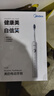 美的（Midea）电动牙刷双支装成人扫振升级 超长续航5种模式 高效清洁牙齿男女YM3蓝白便携情侣生日节日礼物推荐 实拍图