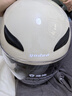 雅迪OP22高端冬季防寒保暖头盔3c认证新国标A类摩登光芒电动车摩托车自行车助力车通用 米色 实拍图