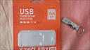 台电（TECLAST）64GB USB2.0 U盘 迷你型便携招标投标办公车载U盘 电脑大容量高速读写防水金属移动优盘 实拍图
