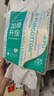 全棉时代【孙颖莎同款】洗脸巾 140抽*1提加厚悬壁挂式100%棉柔巾20*20CM 实拍图
