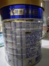 美素佳儿（Friso）皇家较大婴儿配方奶粉2段（6-12个月） 800克*6罐 乳铁蛋白 实拍图