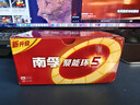 南孚5号电池40粒 五号碱性 聚能环5代 适用耳温枪/血糖仪/鼠标/遥控器/血压计/挂钟/电子锁/玩具等 实拍图