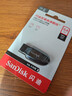 闪迪（SanDisk）64GB USB3.2 U盘 CZ550黑色 读速100MB/s 安全加密 数据恢复 学习办公电脑车载 高速大容量优盘 实拍图