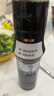 三养（SAMYANG）火鸡辣酱经典风味韩式经典风味200g瓶装韩国原装进口京东自营临期 实拍图