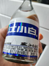江小白 小瓶酒 纯粮清香白酒 150ml*6瓶 整箱装 40度 固态法口粮酒 实拍图
