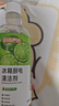 巨奇严选冰箱清洁剂食品级除臭杀菌李斯特菌清洁除味剂微波炉清洗剂 实拍图