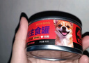 狗罐头主食罐狗零食补水增肥补充营养犬零食成幼犬慕斯奶糕犬罐头 牛肉85g/罐 4罐（亏本拉新） 实拍图