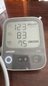 欧姆龙（OMRON）充电语音电子血压计血压仪家用蓝牙医用测量仪老人A866T 38节礼物 实拍图