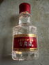 五粮液专卖店1995 浓香型白酒 52度 50ml 品鉴酒 实拍图