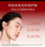 韩束（KanS）红蛮腰水乳护肤品套装抗皱紧致化妆品全套礼盒送女友母亲节礼物 【店长推荐礼盒】水+乳+精华+面霜 实拍图