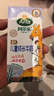 阿尔乐德国原装进口儿童成长牛奶200ml*24高钙维生素A&D纯牛奶早餐年货 实拍图