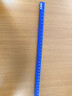 AUCS 白板磁吸磁条带刻度直尺子30cm 黑板绿板磁铁磁钉磁粒磁力贴片吸铁石办公室家用白板配件 蓝色2根 实拍图