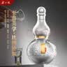 金六福福系列·银 绵柔浓香型白酒 50.8度 500ml*4 整箱装 节日送礼 实拍图