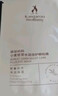 袋鼠妈妈【京仓】小麦眼贴膜舒缓眼周护肤品眼膜赠品便携试用体验旅行装 小麦眼贴膜6片 实拍图