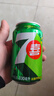 百事可乐七喜7UP 柠檬味 碳酸饮料汽水 330ml*24听胖罐 整箱装 实拍图