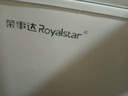 荣事达（Royalstar）冰柜商用大容量全冷冻卧式冰柜家用冷藏冷冻两用冷柜双温商用大冰柜一级能效冷冻柜展示柜 306升蝴蝶门双温【一级能效 带玻璃门】 实拍图