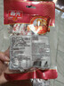 春光食品 海南特产 传统特浓椰子糖 120g 水果硬糖休闲糖果婚庆喜糖 实拍图